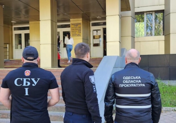 В Одессе работники суда незаконно присваивали недвижимость 