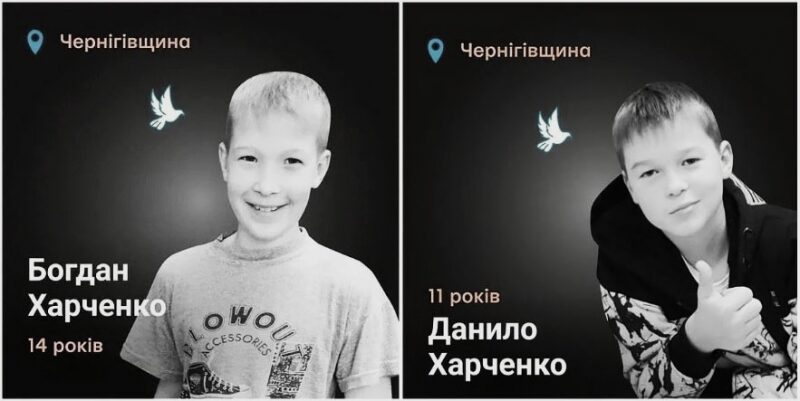 Дзеркало трагедії: мінна загроза несе смерть дітям Карабаху та&nbsp;України