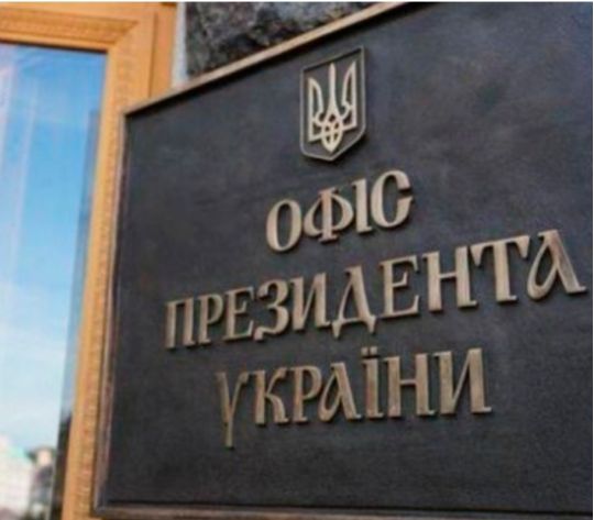 Барабани за мільйон — результат керування районами чиновників з ОП, — експертка