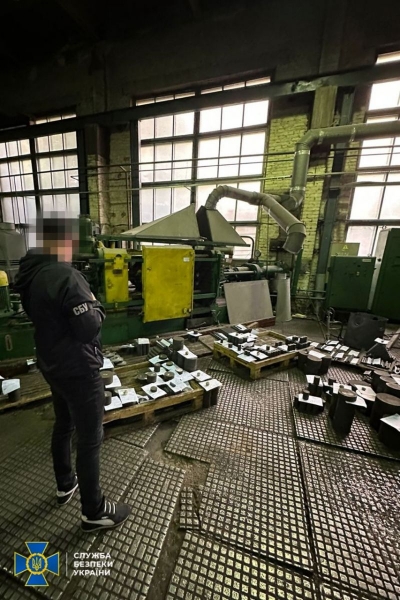 Допомагали росії обходити санкції: у Києві конструкторське бюро працювало на окупантів, — СБУ (фото, відео)