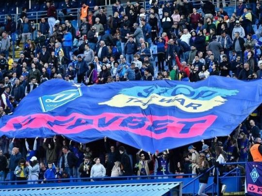 FAVBET та&nbsp;Міністерство молоді та&nbsp;спорту підписали меморандум про підтримку доброчесності у&nbsp;спорті
