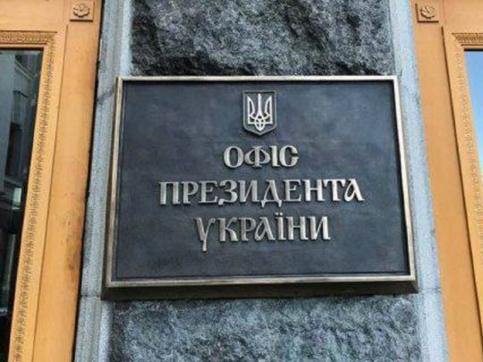 «Група з „відпрацювання Кличка“ задіяна на повну, але політична тема Києва провалюється», — експерт