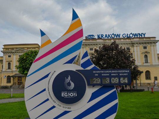 Європейські ігри-2023: розклад трансляцій, хто представить Україну