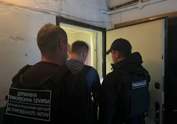 В Одесской области поймали очередных организаторов побега для уклонистов за 8000 долларов