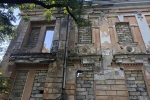 ГАСК: особняк Гавсевича в парке Шевченко сносят незаконно