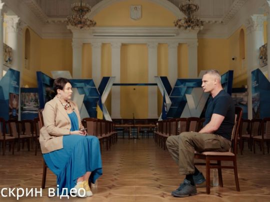 Кличко розповів, чому на Оболоні будують міст під час війни: що саме сказав мер