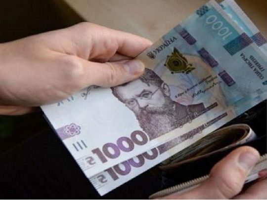 Мешканцям трьох областей України виплатять по&nbsp;6600 гривень на&nbsp;кожного члена сім'ї: хто та&nbsp;як&nbsp;може отримати допомогу