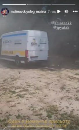 Непереможний український боксер потрапив під обстріл росіян на&nbsp;Херсонщині (фото)