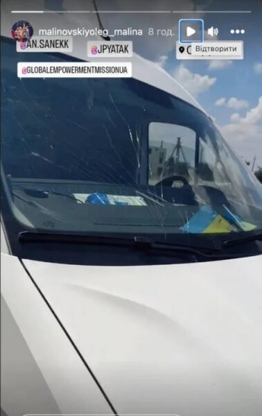 Непереможний український боксер потрапив під обстріл росіян на&nbsp;Херсонщині (фото)