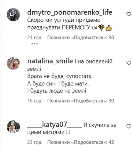 Пустинні пляжі та бази відпочинку: як виглядає зараз легендарний азовський курорт Кирилівка