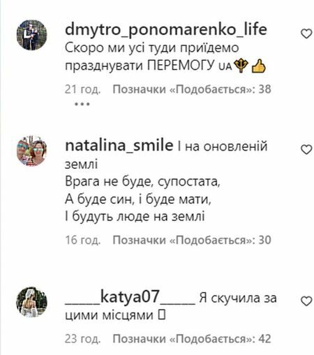 Пустинні пляжі та&nbsp;бази відпочинку: як&nbsp;виглядає зараз легендарний азовський курорт Кирилівка