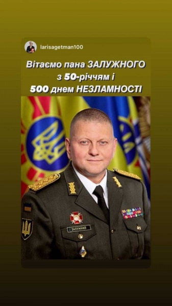 Самий турботливий татко в світі: Мурат Налчаджиоглу нагодував доньку від Ані Лорак рисом і навчив її ліпити глечики (відео)