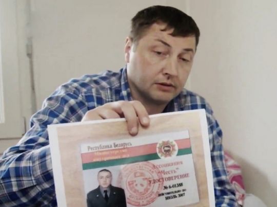 Диктатор лукашенко причетний до&nbsp;викрадень та&nbsp;вбивств людей: колишній омоновець дав важливі свідчення в&nbsp;суді