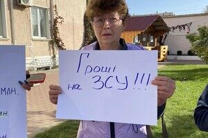 Протесты из-за неуместных тендеров теперь проводят не только в Одессе, а и в области
