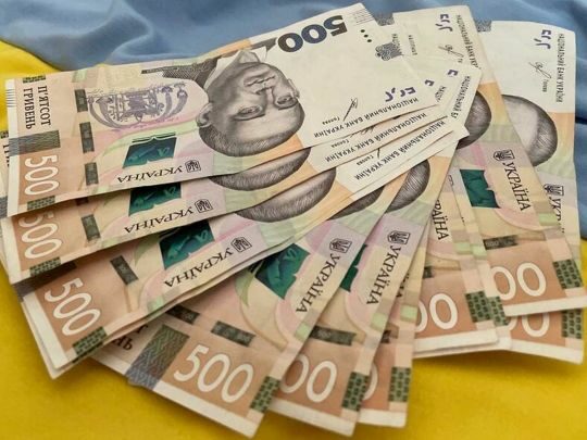 Продукти від Притули та&nbsp;гроші на&nbsp;ліки з&nbsp;Європи: хто з&nbsp;пенсіонерів може отримати по&nbsp;500 грн у&nbsp;жовтні