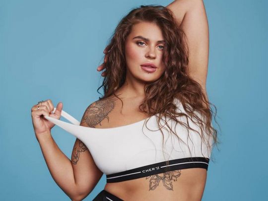 Розмір має значення: солістка KAZKA стала обличчям дебютної plus-size колекції