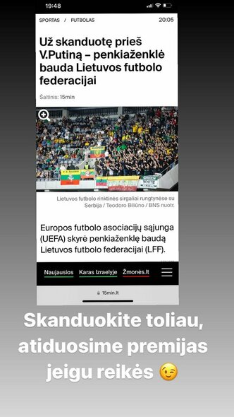 УЄФА оштрафував Литву за «путін — х**ло»: футболіст збірної підбадьорив фанатів своєю пропозицією