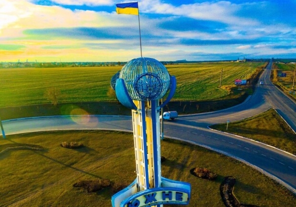 Стало известно, почему город Южный в Одесской области не переименуют на "Південный"