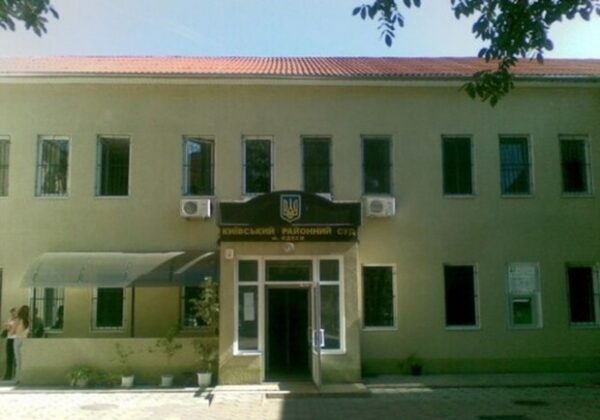 В Одессе в этом году не будут финансировать ремонт Киевского районного суда