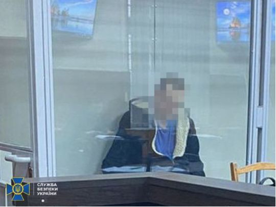 Коригував ракетні удари по&nbsp;Запоріжжю: 15 років отримав колишній податківець