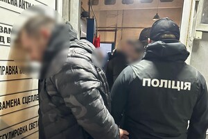 9 000 долларов за уклонение от мобилизации: в Одесской области разоблачили коррупционную схему