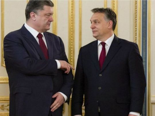 ДБР просять перевірити, за що уряд Орбана заплатив Порошенку 37 млн грн