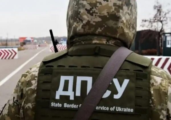В Украине установили специальный пограничный режим