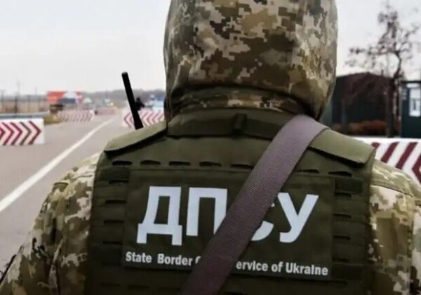 В Украине установили специальный пограничный режим