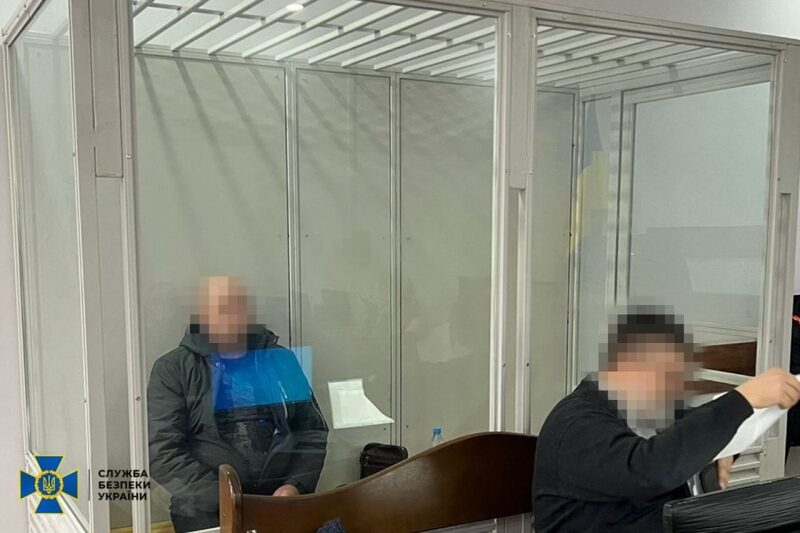 &laquo;Зливав&raquo; ворогові координати електропідстанцій та&nbsp;котелень для удару по&nbsp;Києву: агент ФСБ намагався влаштуватися на&nbsp;оборонний завод (фото)