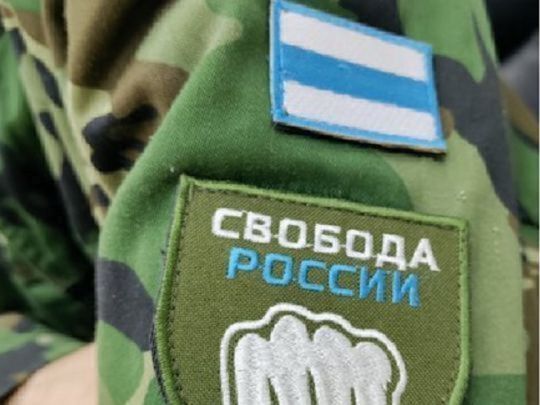 Антипутінські повстанці зайняли селище Горьковський під Бєлгородом,&nbsp;&mdash; Легіон &laquo;Cвобода росії&raquo;