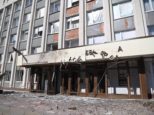 Дрон атакував будівлю міськадміністрації бєлгорода: є постраждалі (фото, відео)