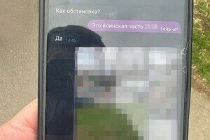 В Одессе предатель устроился на фирму, которая кормит военных, чтобы наводить ракеты