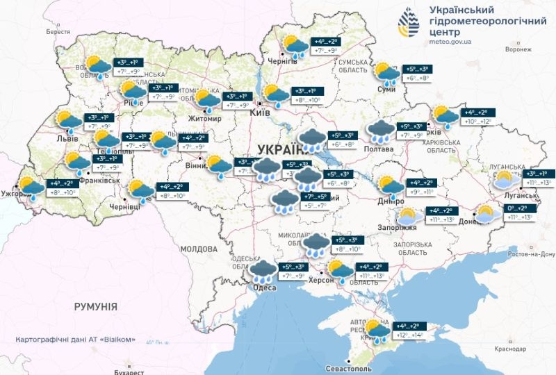 «Можливі сильні снігопади, дощі та грози»: якою буде погода на початку тижня та на Великдень