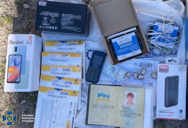 Намагався підірвати поштове відділення у Запоріжжі: СБУ затримала російського агента