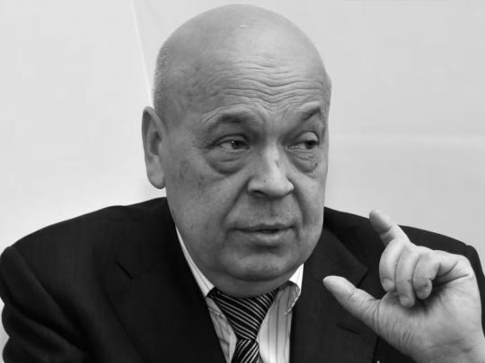 Помер політик і&nbsp;нардеп двох скликань Геннадій Москаль