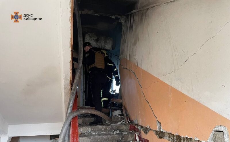 Потужний вибух пролунав у п'ятиповерхівці у&nbsp;Білій Церкві під Києвом: є&nbsp;жертви (фото, відео)