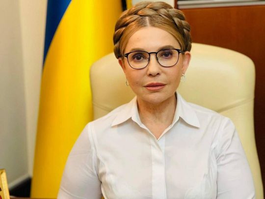 Юлія Тимошенко та&nbsp;&laquo;Батьківщина&raquo; виступили проти закону про мобілізацію, в&nbsp;тому числі, через відсутність норми про демобілізацію