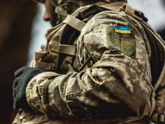 Можна отримати протягом 30 днів: в&nbsp;Україні значно скоротили термін отримання статусу особи з&nbsp;інвалідністю внаслідок війни