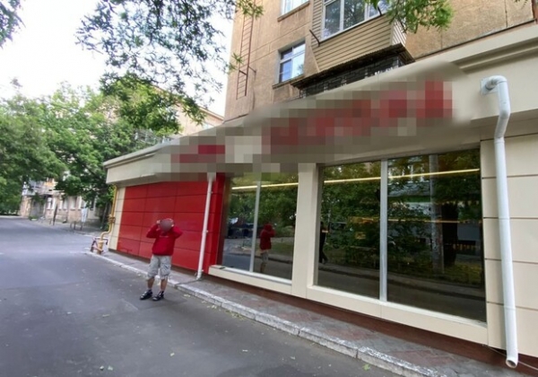 Одессит поругался в супермаркете и "заминировал" его