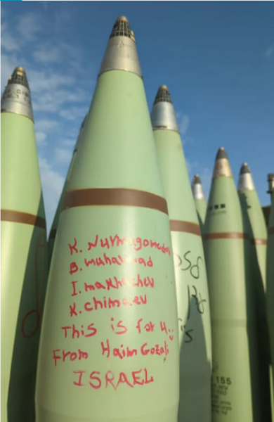 Ізраїльський боєць ММА заявив, що його намагалися вбити в Україні