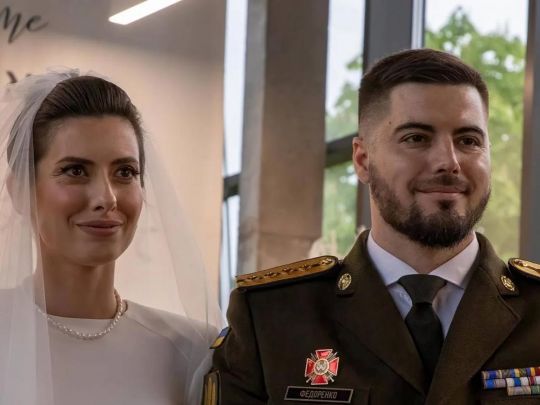 Красуня-нардеп зізналася, що вийшла заміж, і виклала фото