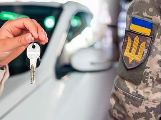 В кого вилучатимуть машини на користь ЗСУ: адвокатка дала вичерпну відповідь