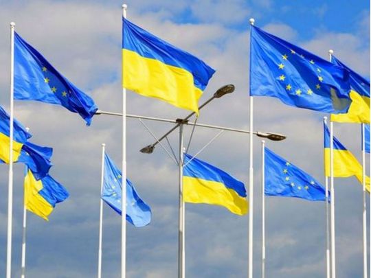 ЄС хоче надати Україні гарантії безпеки: що про це відомо
