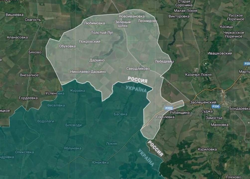 Суджа оточена, захоплено стратегічний російський газопровід: про що істерять путінські пропагандисти