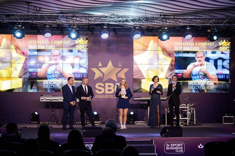 SBC Ukraine Awards 2024: у центрі уваги — спорт, маркетинг і креативність