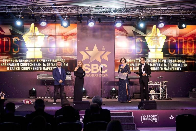 SBC Ukraine Awards 2024: у центрі уваги — спорт, маркетинг і креативність