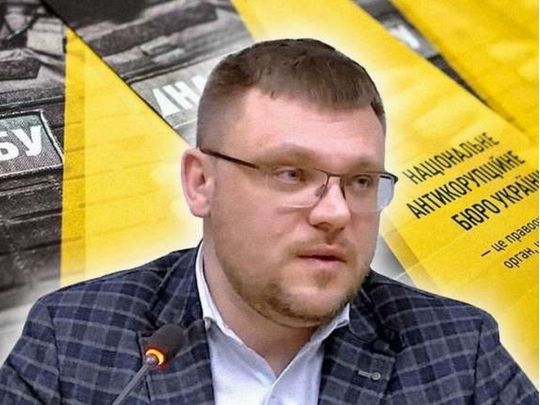 Дружина директора НАБУ очолює фірми лідера кримінального угрупування, якого розшукує бюро: військовий заявив про конфлікт інтересів