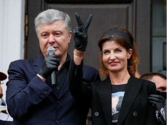 Елітна нерухомість та картини: дружина Порошенка намагається врятувати майно від конфіскації у справі про держзраду чоловіка, — ЗМІ