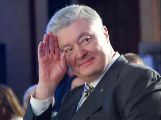 Порошенко просив росію ремонтувати її бойові кораблі на його заводі в Криму та лобіював розміщення ЧФ рф (відео)
