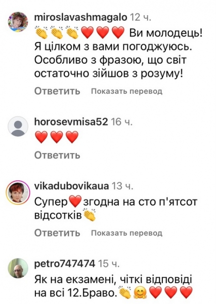 Це мене бісить: Наталя Могилевська зізналася, що неодружена